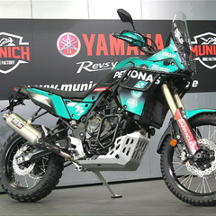 SickMotos Styles Graphics KIT Petronas Edition Yamaha Tenere 700 2018-2022